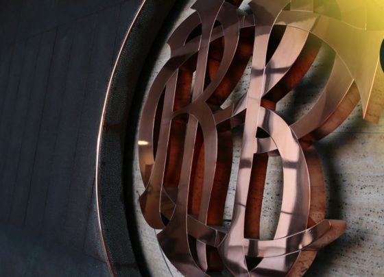 BCR mantuvo la tasa de interés de referencia