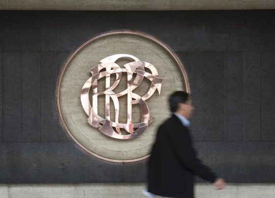 El Banco Central de Reserva informó que reducirá la tasa de interés referencial / Foto: archivo El Comercio