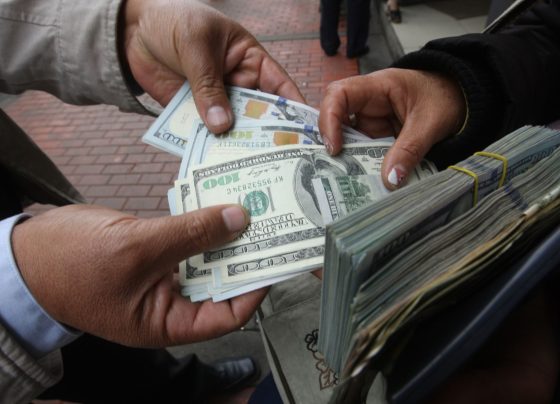 SBS advierte a usuarios sobre esquemas de captación de dinero