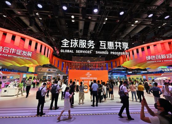 Durante el 2023, China registró uno de los crecimientos más bajos / Foto: archivo Andina