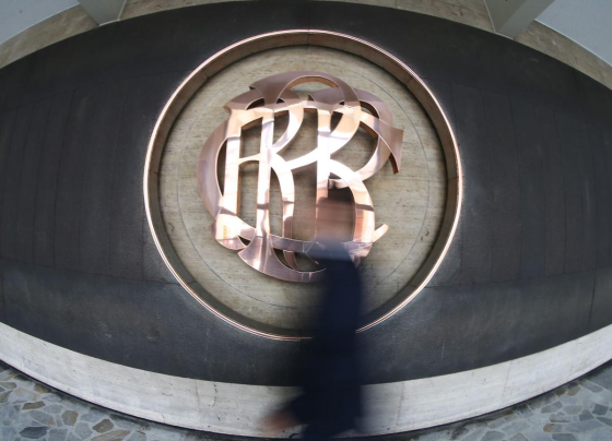 El Banco Central de Reserva del Perú / Foto: archivo El Comercio