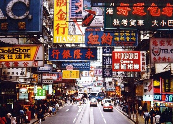 La meta económica para este año fue anunciada por el primer ministro