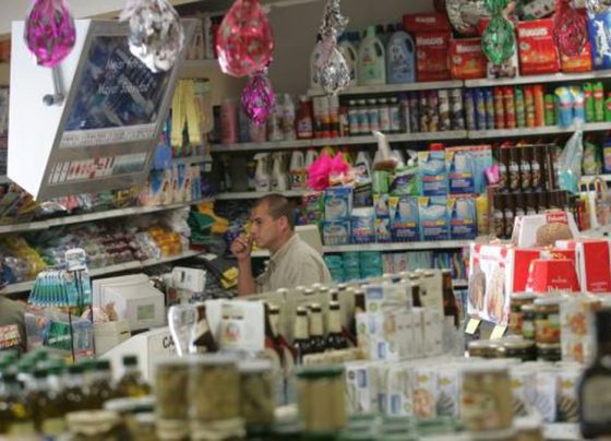 La Asociación de Bodegueros del Perú / Foto: archivo El Comercio