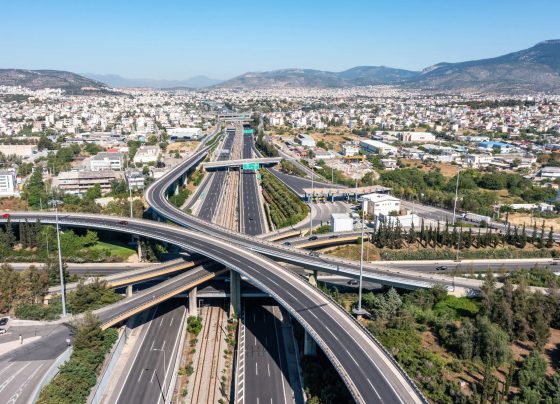 Anillo Vial Periférico