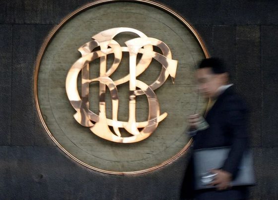 El Banco Central de Reserva (BCR) / Foto: archivo El Comercio