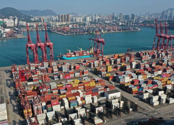 El Ministerio de Comercio Exterior y Turismo (Mincetur) / Foto: archivo Andina