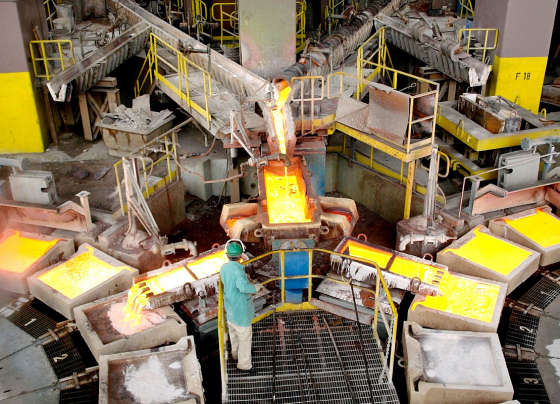 El Banco Central de Reserva (BCR) / Foto: archivo El Comercio