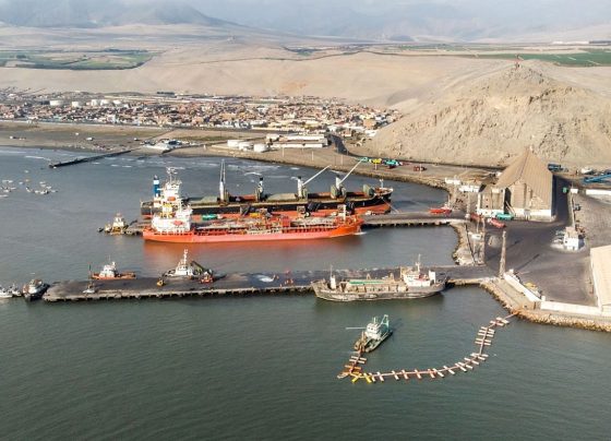 La Agencia de Promoción de la Inversión Privada / Foto: archivo Andina