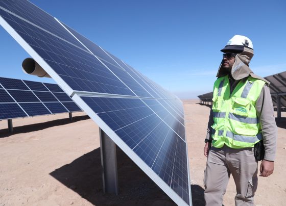 Perú cuenta con una cartera de proyectos en energías renovables por más de US$ 31 mil millones