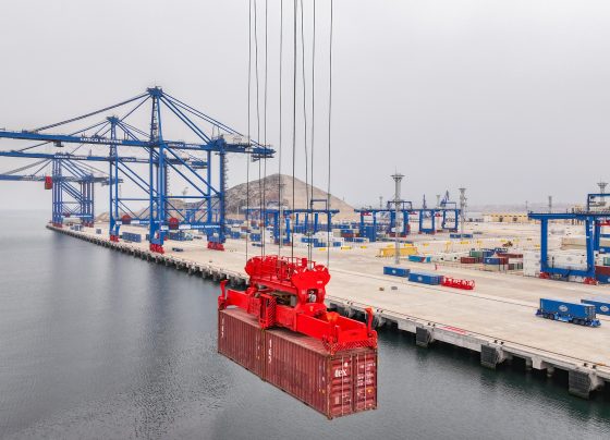 La importancia estratégica del puerto de Chancay