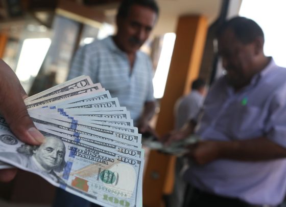 SBS advierte sobre nuevas entidades informales