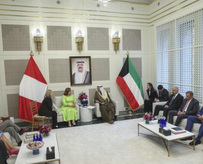 Perú fortalece relaciones comerciales con Kuwait y promueve oportunidades de inversión en nuestro país