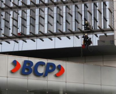 Indecopi sanciona a entidad bancaria por no brindar servicios idóneos ni seguros