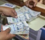 Empezó el trámite para retiro de la AFP