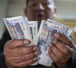 Todo sobre la gratificación