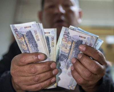 Todo sobre la gratificación