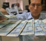 Indecopi ordena a banco devolver más de S/ 264 000 a consumidor por operaciones no reconocidas