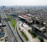 MEF: Perú mantiene una sólida posición macroeconómica con inflación y riesgo país bajos