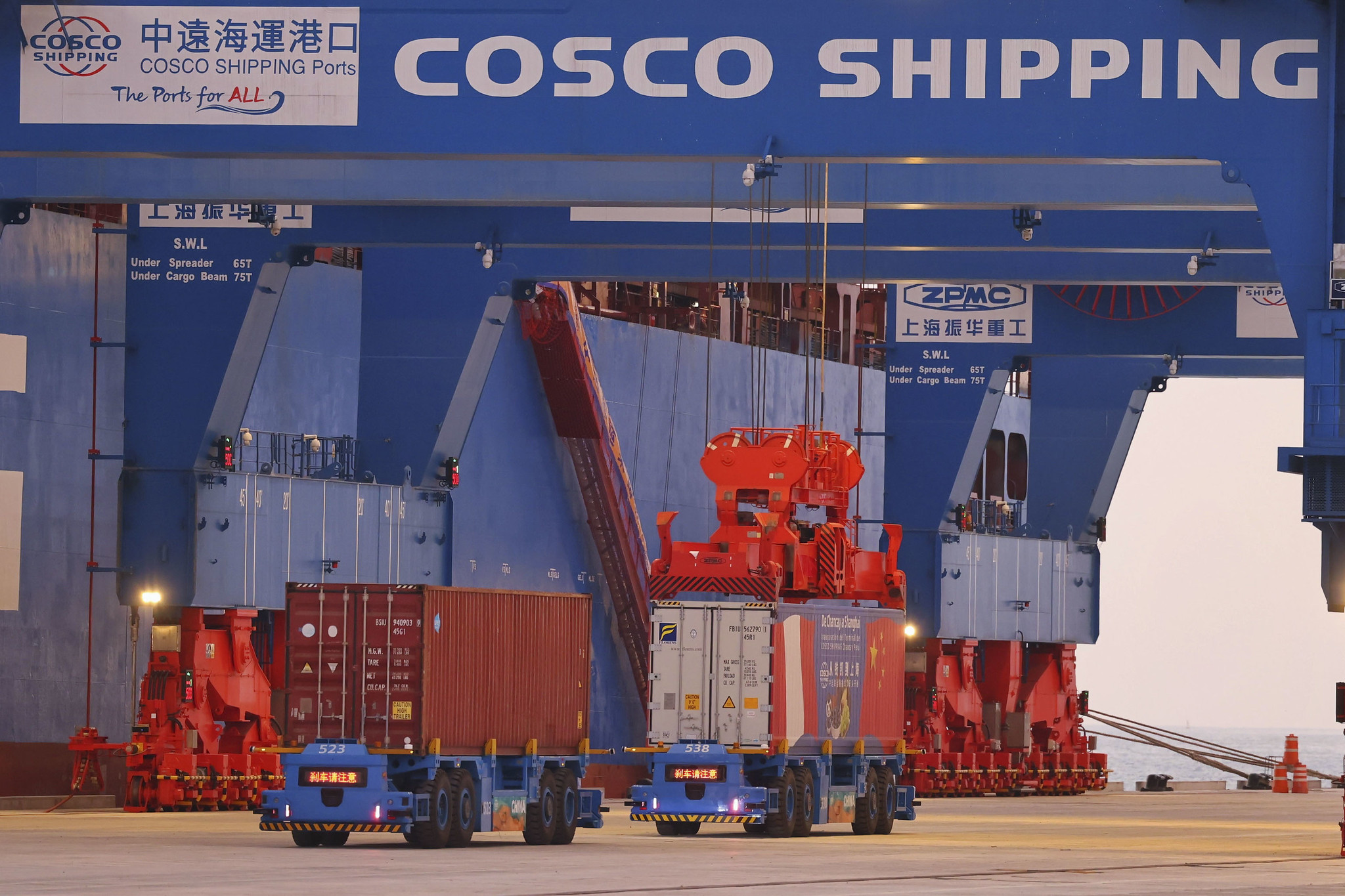 Perú y China refuerzan el diálogo para dinamizar el comercio conjunto