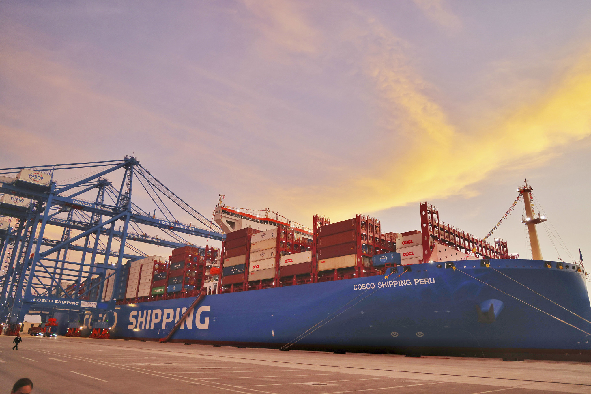 Megapuerto de Chancay incorpora tecnología de inspección para reforzar la seguridad del comercio exterior
