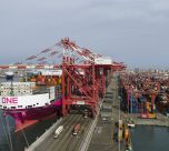 Arancel adicional de 12.5 % impuesto por EE. UU.